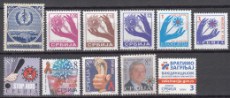 Yugoslavia Republic Charity Health Cancer Aids Stamps, Mint Never Hinged - Wohlfahrtsmarken