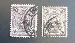Peru 1909-1914 Yvert 28 Officiel, 46 Taxe Due - Perù