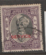 India  Jaipur  Service  1931 SG 013  1/2a  Fine Used - Jaipur