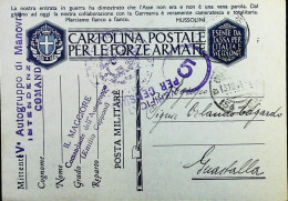 POSTA MILITARE ITALIA IN LIBIA  - WWII WW2 - S6724 - Militaire Post (PM)