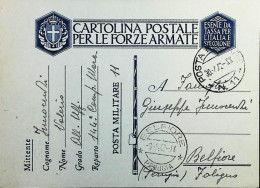 POSTA MILITARE ITALIA IN LIBIA  - WWII WW2 - S6735 - Posta Militare (PM)