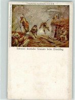 39194105 - Doppelseitige Ansichtskarte Haubitze Beim Abschuss , Granate Beim Ainschlag - War 1914-18