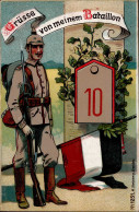 Regiment Grüße Von Meinem Bataillon I-II (kl. Eckbug) - Regimenten