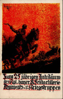 Regiment Kgl. Bay. 8. Feldartillerie-Regt. Jubiläumskarte I-II - Regiments