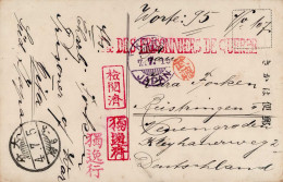 Kriegsgefangenenpost Aus Japan Oita Karte Mit SdPdG-Stempel Type I, Kenetsuzumi Stempel, Zensor Muto, Doitsu-yuki Und Do - Sonstige & Ohne Zuordnung