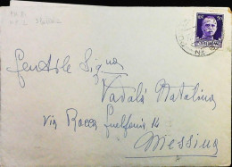 POSTA MILITARE ITALIA IN SLOVENIA  - WWII WW2 - S7435 - Posta Militare (PM)