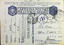 POSTA MILITARE ITALIA IN SLOVENIA  - WWII WW2 - S7432 - Correo Militar (PM)