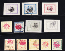 STAMPS-IRAN-TEHERAN-USED-UNUSED-SEE-SCAN - Iran