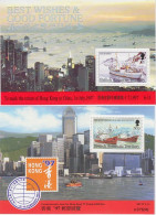 British Antarctic Territory (BAT)1997 Hong Kong '97 & Return 2 M/s ** Mnh (59650) - Nuevos