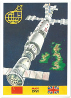 CP SOVIET ANGLO SPACE PLIGHT - May 1991 - A. Karpov - Espace