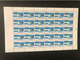 België OCB1969 Compleet Vel Plaat 1 XX Perfect - 1971-1980