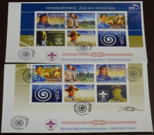 Greece 2002 Scouting Block Unofficial FDC - FDC