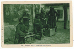 MAC 4 - 2908 GYPSYS, Macedonia - Old Postcard - Unused - Noord-Macedonië