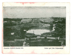 RO 84 - 9068 BUCURESTI, Romania, Expozitia Gen. Lake - Old Postcard - Unused - 1906 - Rumänien