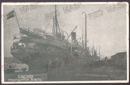 RO 84 - 22804 CONSTANTA, Harbor, Ship, Romania - Old Postcard - Used - 1918 - Rumänien