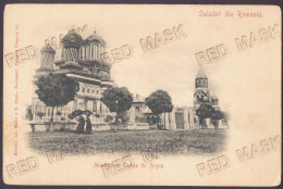 RO 84 - 24316 CURTEA De ARGES, Monastery, Litho, Romania - Old Postcard - Unused - Roumanie