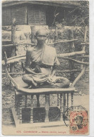 CAMBODGE. BRONZE VENERE AVEUGLE CARTE ECRITE - Cambogia