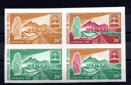 Pruebas De Congo 1967 - Unused Stamps