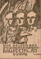 HITLER-JUGEND WK II - HJ-BAUSTEIN-KARTE - Wir Helfen  Der Deutschen Jugend Sign. Künstlerkarte 1935 I - War 1939-45