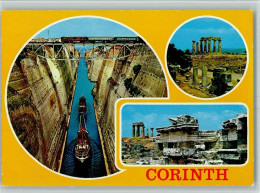 40156005 - Korinth Corinth - Greece