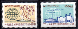 Serie Nº 334/5 Corea Sur - Korea, South