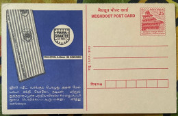 Iron And Steel Industry, Steel Sheet, Tata, Meghdoot, Postal Stationery, India, - Fábricas Y Industrias