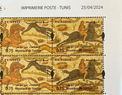 2024 Tunisie Tunisia Mosaic Rabbit Horse Dog Pair Cheval Chevalin Jockey Full Sheet Lapin MNH New - Tunisie (1956-...)