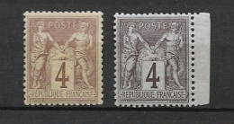 France  Nos 88+88b , Type 2 , Neufs , ** , Sans Charniere , Superbes . - 1876-1898 Sage (Tipo II)