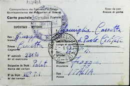 POW WW2 – WWII Italian Prisoner Of War In ALGERIA - Censorship Censure Geprüft  – S7770 - Correo Militar (PM)