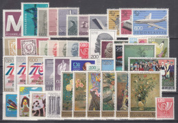 Yugoslavia Republic 1974 Complete Year Mint Never Hinged - Unused Stamps