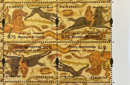 2024 Tunisie Tunisia Mosaic Horse Dog 2 Pairs Head To Tail Cheval Chevalin Jockey   MNH New - Tunesien (1956-...)