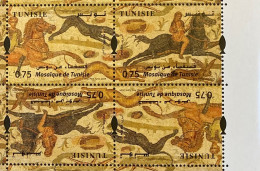 2024 Tunisie Tunisia Mosaic Horse Dog 2 Pairs Head To Tail Cheval Chevalin Jockey   MNH New - Tunesië (1956-...)