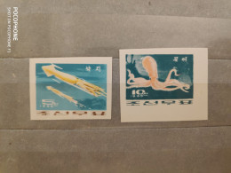1965	Korea	Fishes  (F94) - Corée Du Nord