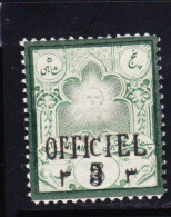STAMPS-IRAN-1886-UNUSED-MH*-SEE-SCAN-TIPE-1 - Irán