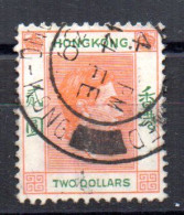Sello Nº 155 Hong Kong - Used Stamps