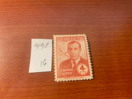 ESPAÑA  Nº 991 (sin Charnela NI Defectos) - Unused Stamps