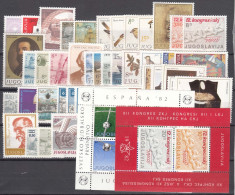 Yugoslavia Republic 1982 Complete Year Mint Never Hinged - Unused Stamps