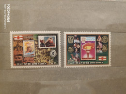 1981	Korea	Stamp Exhibition  (F94) - Korea (Nord-)