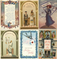 Judaika Feiertage Lot Mit 50 Ansichtskarten Meist Vor 1945 Judaisme - Jewish