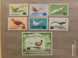 1976	Korea	Birds  (F94) - Corée Du Nord