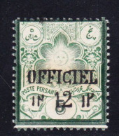 STAMPS-IRAN-1886-UNUSED-MH*-SEE-SCAN-TYPE-1-COTE-90-EURO - Iran