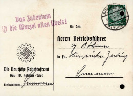 Judaika Antisemitischer Stempel Das Judentum Ist Die Wurzel Allen übels II (gelocht) Judaisme - Judaisme