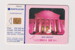 ROMANIA -  Early Breast Cancer Detection Chip  Phonecard - Romania