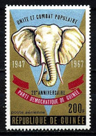 GUINEA 1967 - GUINEE - 20 ANIVERSARIO DEL PARTIDO DEMOCRATICO DE GUINEA - YVERT AEREO 73** - Guinea (1958-...)