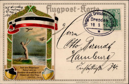 Flugpost-Karte Mit Stempel Flugpost Dresden-Leipzig Dresden 10.5.1914 Nach Hamburg I-II - Weltkrieg 1914-18