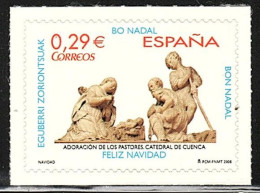 Spain 2006 Navidad Christmas Adoracion De Los Pastores Catedral De Cuenca Stamp 1v MNH - Neufs