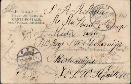 Kolonien Deutsch-Südwestafrika Okahandja Feldpost 16.6.1905 Nach Wiesbaden Mit Eingangsstempel Und Dann Vermutlich Zurüc - Ehemalige Dt. Kolonien