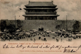 Deutsche Post In China Peking Tempel Auf Der Stadtmauer Gelaufen Tsintau II- (Marke Entfernt) - Ehemalige Dt. Kolonien
