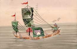 Briefmarken Collage Segelboot I-II Bateaux - Autres & Non Classés