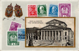 Briefmarken München Nationaltheater I-II - Other & Unclassified